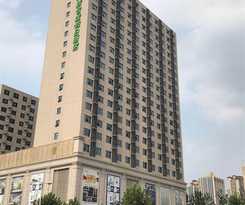 Hotel Holiday Inn Express Shijiazhuang High-tech Zone