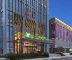 Hotel Holiday Inn Express Liyang Huafu, An Ihg