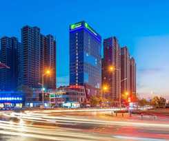 Holiday Inn Express Linyi Riverside, An Ihg