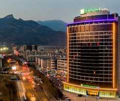 Hotel Holiday Inn Express Taian City Center