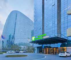 Holiday Inn Express Zhengzhou Longzi Lake, An Ihg