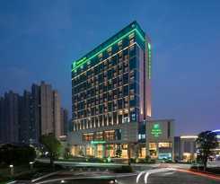 Holiday Inn Shunde