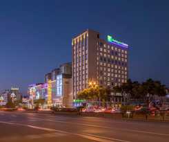 Hotel Holiday Inn Express Xichang City Center
