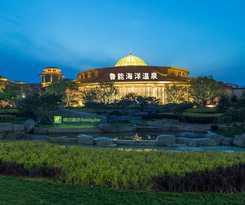 Hotel Holiday Inn Dalian Hot Spring, An Ihg