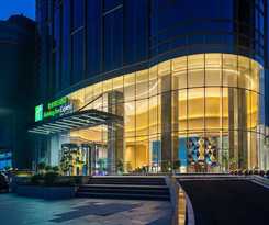 Holiday Inn Express Changsha Wuyi Plaza
