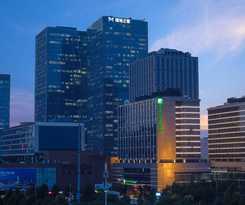 Hotel Holiday Inn Express Zhengzhou Zhengdong, An Ihg