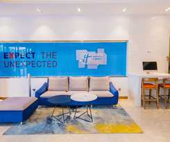 Holiday Inn Express Yinchuan Downtown
