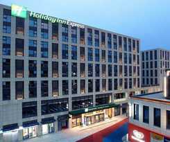 Hotel Holiday Inn Express Xi'an Qujiang South, An Ihg