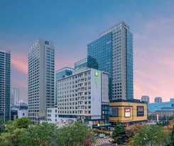 Hotel Holiday Inn Express Linyi North New District, An Ihg