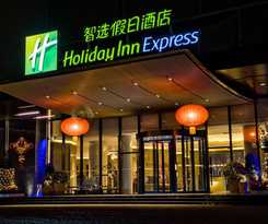 Hotel Holiday Inn Express Shenzhen Dongmen