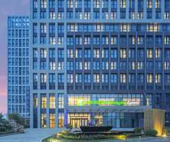 Hotel Holiday Inn Express Qingdao West Coast, An Ihg