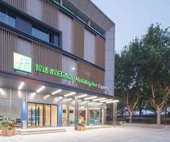 Holiday Inn Express Shanghai Jiading Center