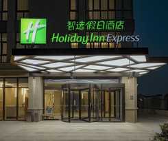 Holiday Inn Express Shanghai Hongqiao North
