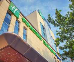 Holiday Inn Express Xi'an Ancient Town West, An Ihg