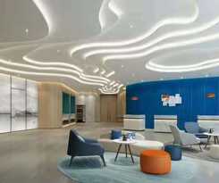 Hotel Holiday Inn Express Linyi West, An Ihg