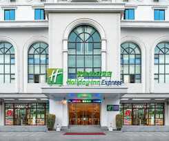 Hotel Holiday Inn Express Sanya Bay