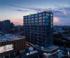Hotel Holiday Inn Express Shanghai Tangzhen, An Ihg