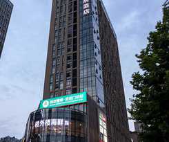 Mercure Xian North