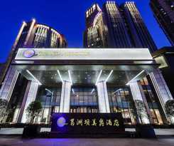 Hotel Grand Mercure Wuhan Qiaokou