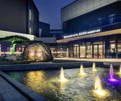 Mercure Shanghai Necc