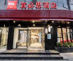 Ibis Xi‘an Small Yanta