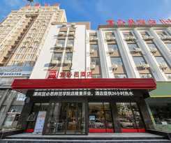 Hotel Ibis Weinan Normal University Chaoyang Street