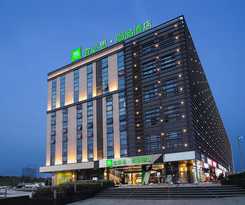 Ibis Styles (nanjing South Railway Station North Square)