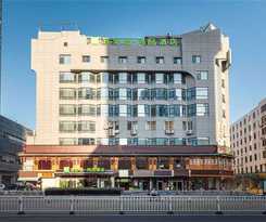 Ibis Styles Fuzhou Wuyi Square