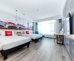 Ibis Harbin Songbei Wanda City