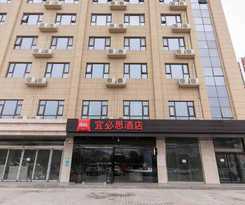 Ibis Xi'an Jianzhang Road Fengdong New Area