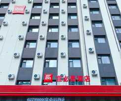 Hotel Ibis Jilin Beishan Park