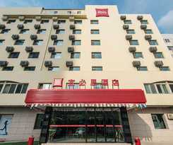 Hotel Ibis Lanzhou Dongfanghong Plaza