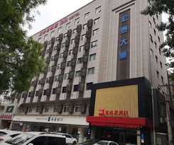 Ibis Xi'an Qujiang International Convention and Exhibition C