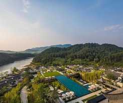 Hotel Banyan Tree Anji