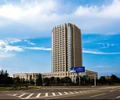 Hotel Howard Johnson by Wyndham Tianmu Lake Plaza Liyang 