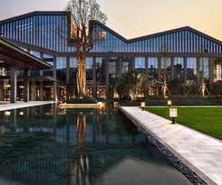 Hotel Hilton Ningbo Dongqian Lake Resort