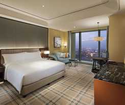 Hotel Hilton Fuzhou