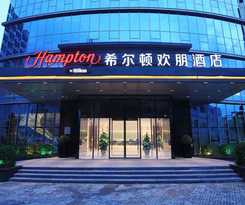Hotel Hampton By Hilton Zhongshan Nanlang