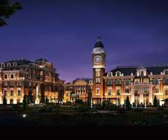 Hotel Hilton Beijing Daxing