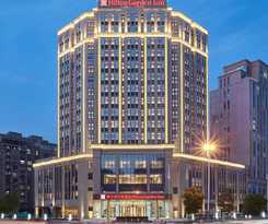 Hilton Garden Inn Xuzhou, China