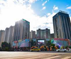 Hotel Howard Johnson by Wyndham Life Changrong 