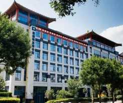 Wyndham Grand Xian Residence