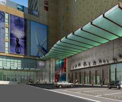 TRYP By Wyndham Hotel Xian