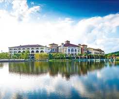 Wyndham Grand Plaza Resort Nanjing