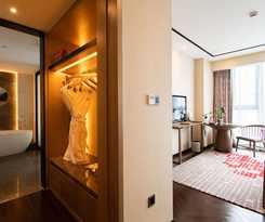 Ramada Plaza Wyndham Wenzhou Cangnan