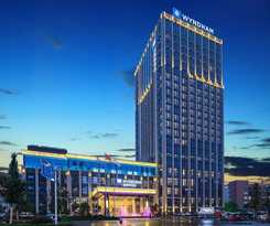 Hotel Wyndham Grand Taixing Downtown