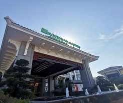 Hotel Wyndham Garden Wuyishan