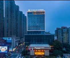Wyndham Garden Changsha Wangcheng