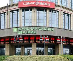 Wyndham Garden Nanchang Honggutan
