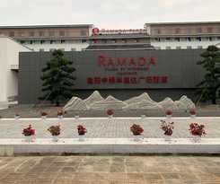 Hotel Wyndham Nanping Jianyang